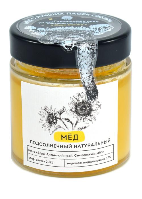 Мёд подсолнечный алтайский, 200 г 