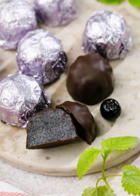 Мармеладные конфеты «Ягодень» с черноплодной рябиной, 1 кг