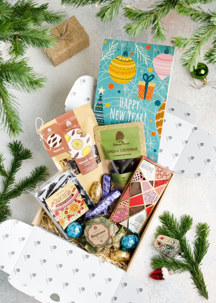Подарочный набор «Happy New Year», 580 г