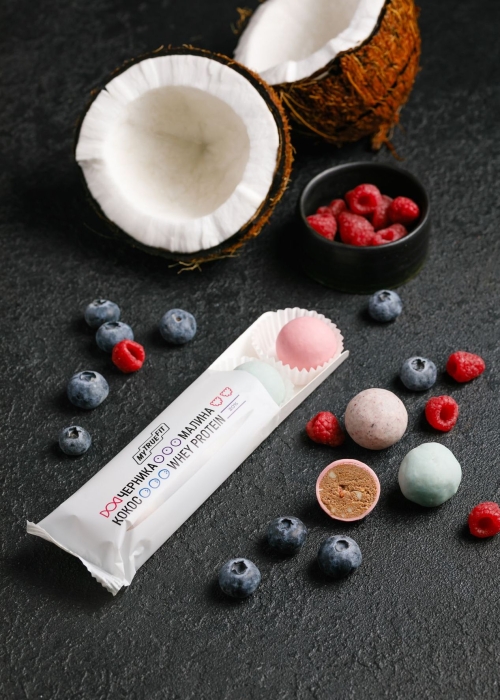 ★ Москва ★ Конфеты протеиновые MyTrueFit, 35 г — черника, малина, кокос