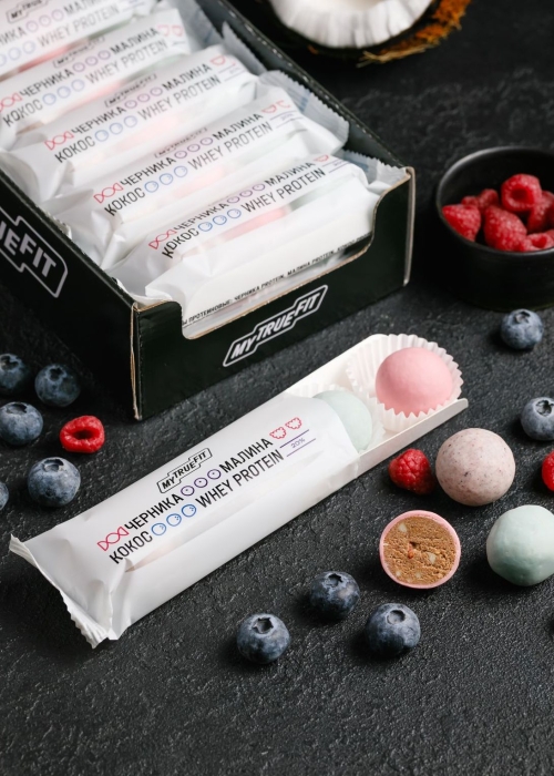 ★ Москва ★ Конфеты протеиновые MyTrueFit, 35 г — черника, малина, кокос