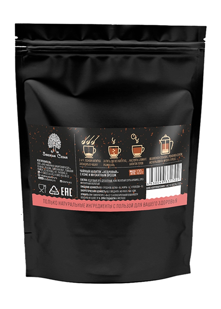 Кедровый напиток с кофе и мускатом, 120 г