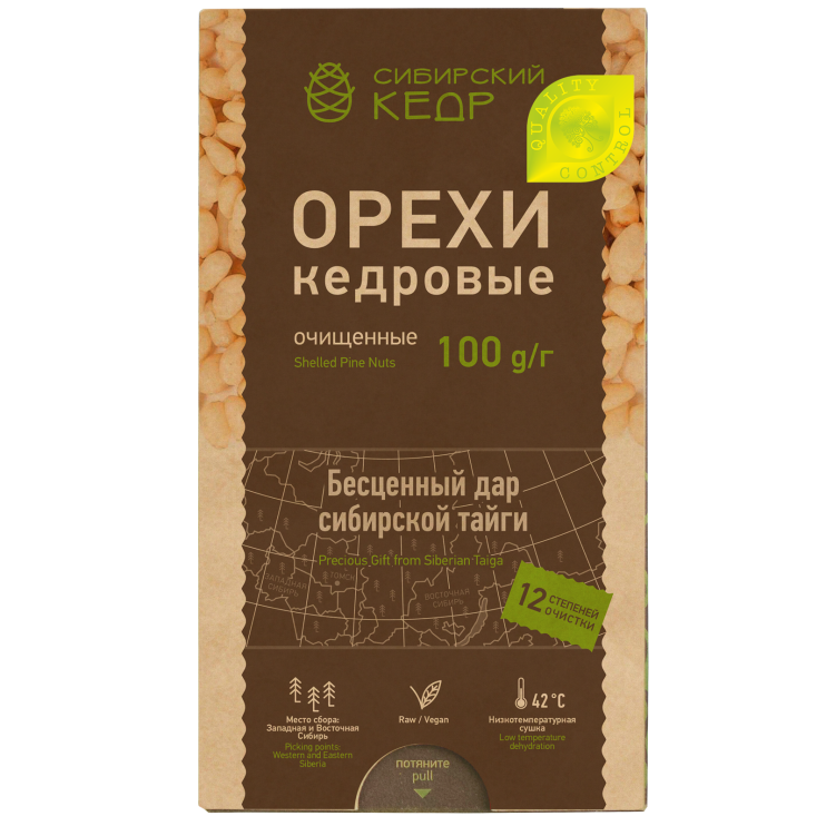 Ядро кедрового ореха, 100 г — подарочная упаковка