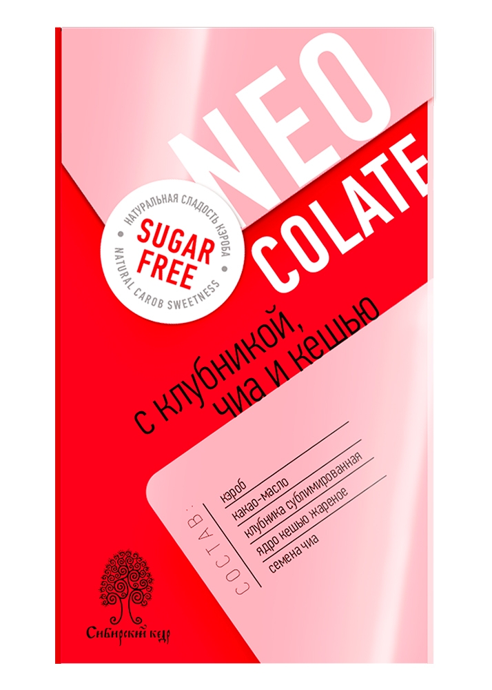 Шоколад без сахара NEOcolate с клубникой, чиа и кешью, 30 г