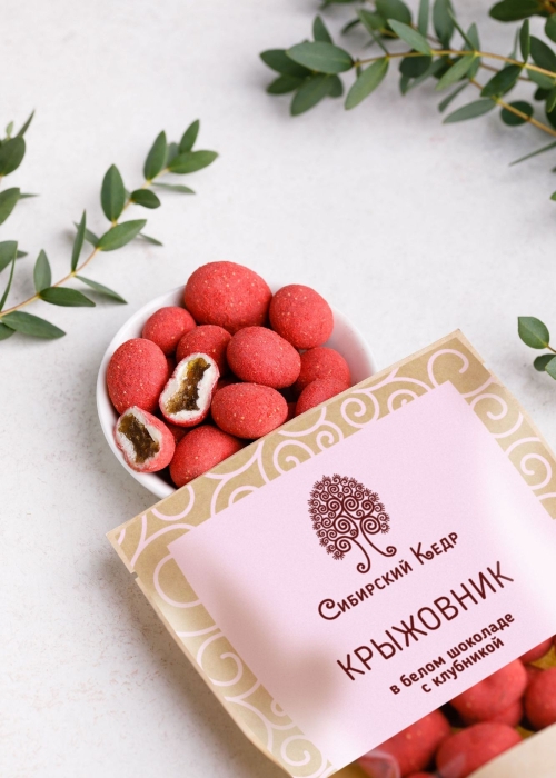 ★ Москва ★ Крыжовник в белом шоколаде с клубникой, 60 г