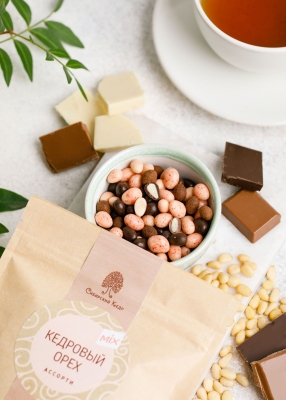 Ядро кедрового ореха в молочном шоколаде ассорти, 150 г