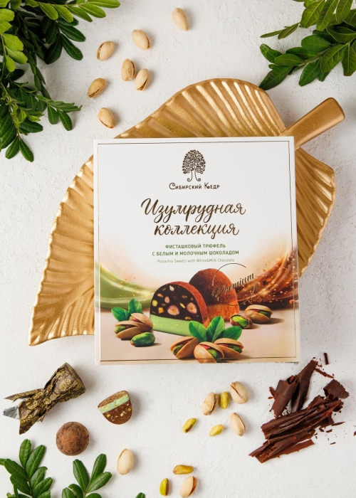 Фисташковый трюфель с белым и молочным шоколадом, «Изумрудная коллекция», 100 г