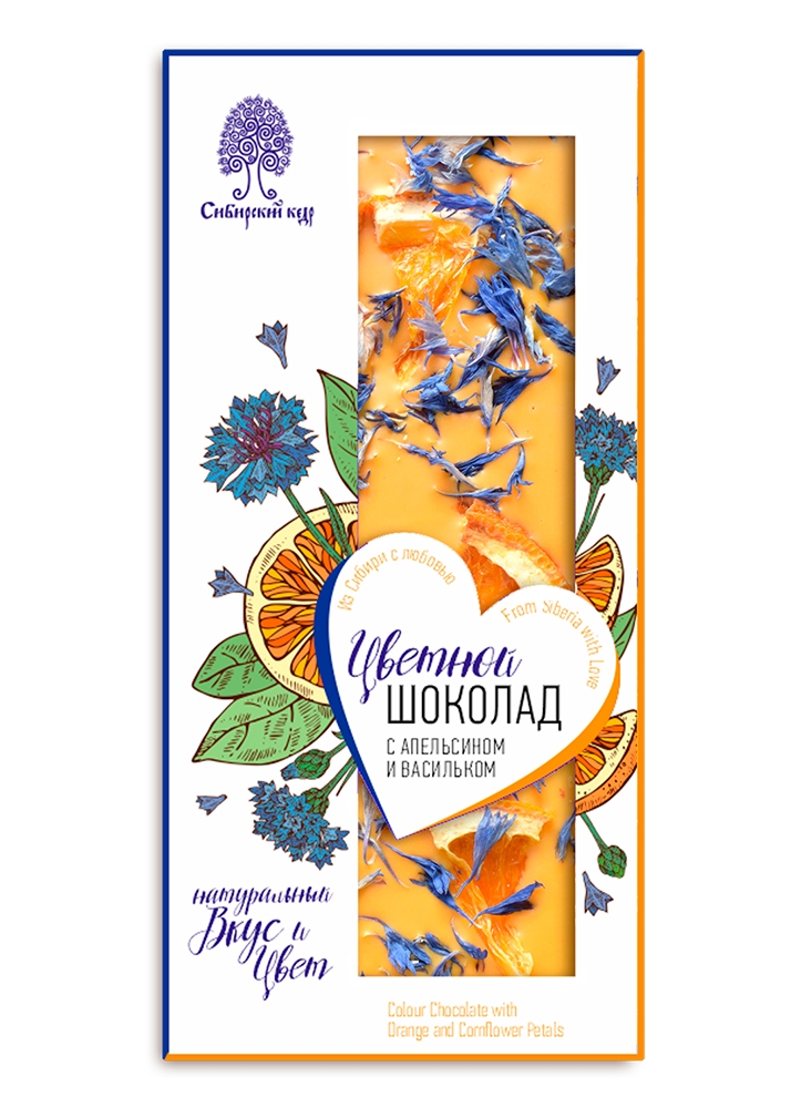 Цветной шоколад с апельсином и васильком, 100 г