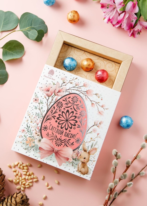 Кедровый грильяж ассорти, 120 г в подарочной обложке «Пасха»