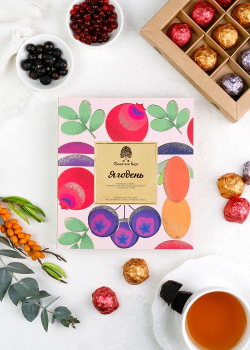 ★ Мармеладные конфеты «Ягодень» ассорти, 200 г — брусника, облепиха, черноплодная рябина