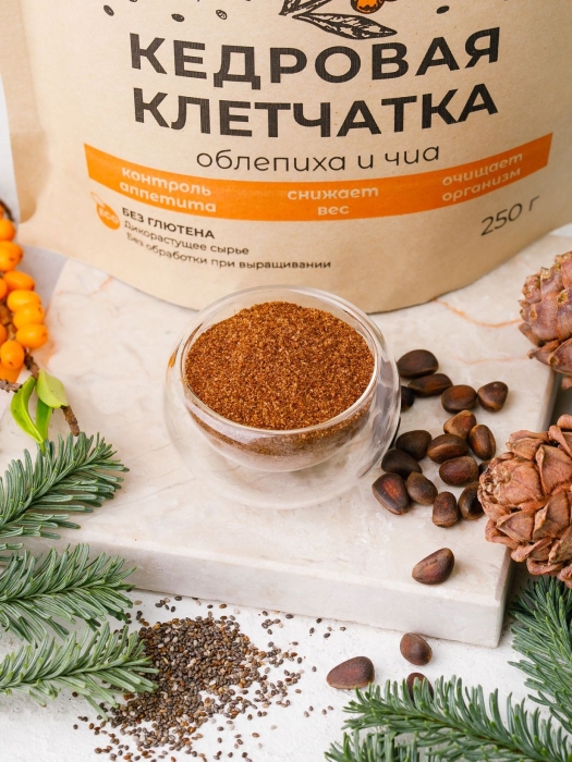 Кедровая клетчатка Cedar Immuno с облепихой и чиа, 250 г