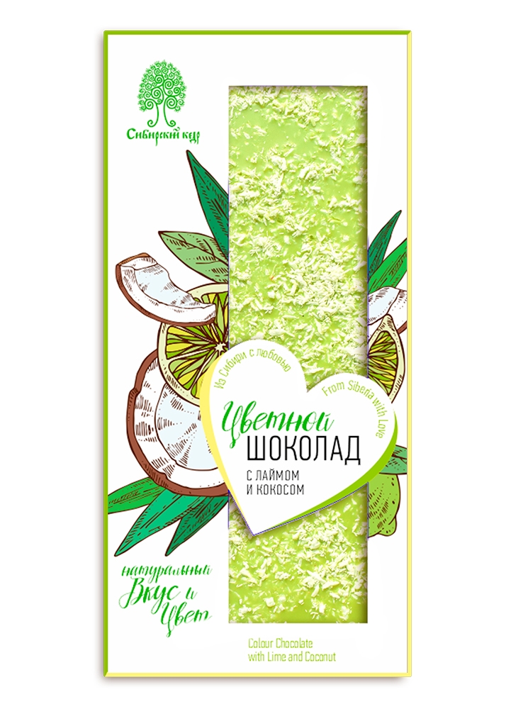 Цветной шоколад с лаймом и кокосом, 100 г