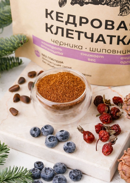 Кедровая клетчатка Cedar Immuno с черникой и шиповником, 250 г