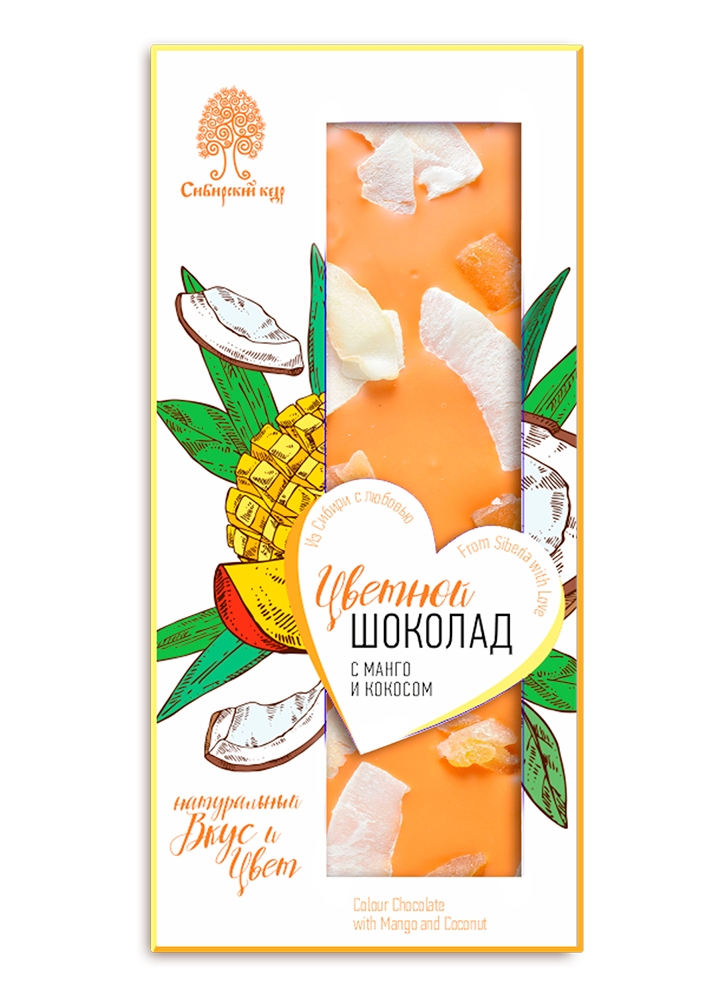 Цветной шоколад с манго и кокосом, 100 г