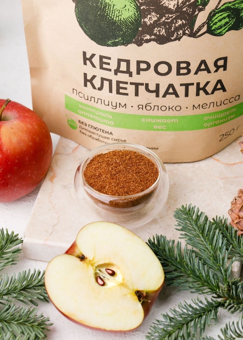 Кедровая клетчатка Cedar Immuno, 250 г — псиллиум, яблоко, мелисса