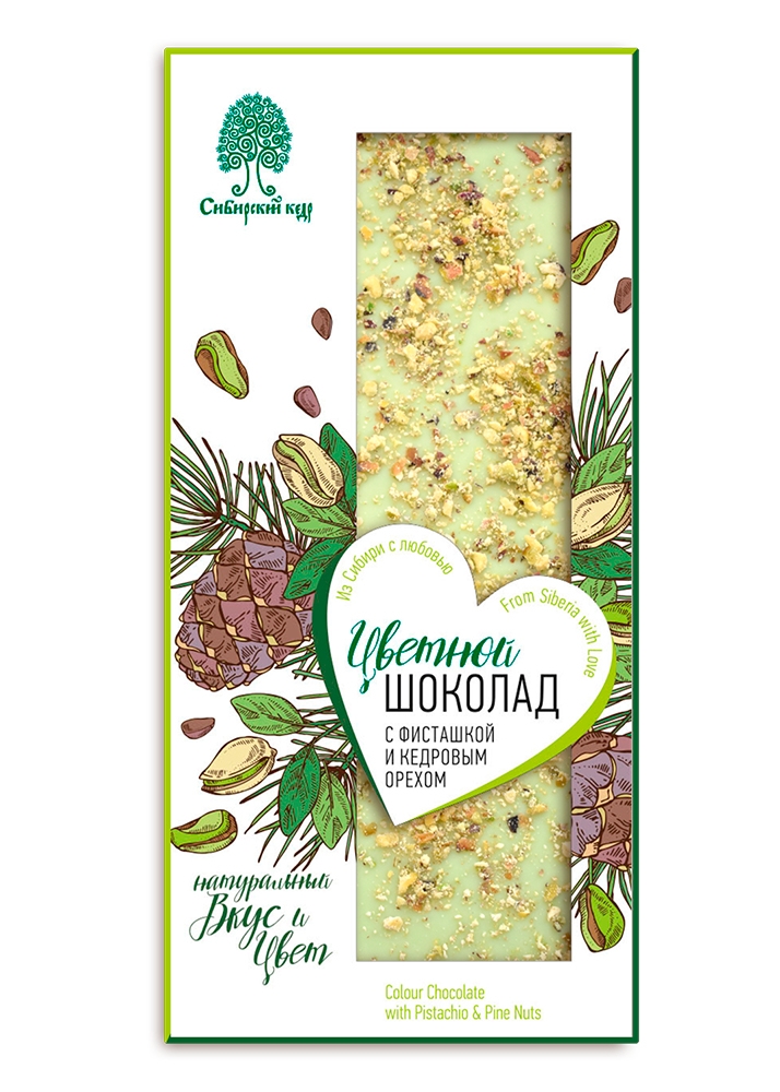 Цветной шоколад с фисташкой и кедровым орехом, 100 г