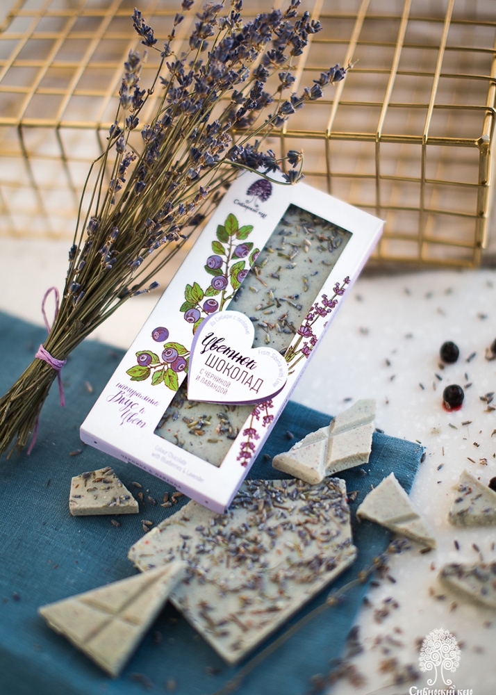 Цветной шоколад с черникой и лавандой, 100 г
