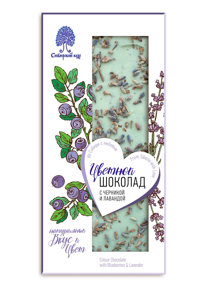 Цветной шоколад с черникой и лавандой, 100 г