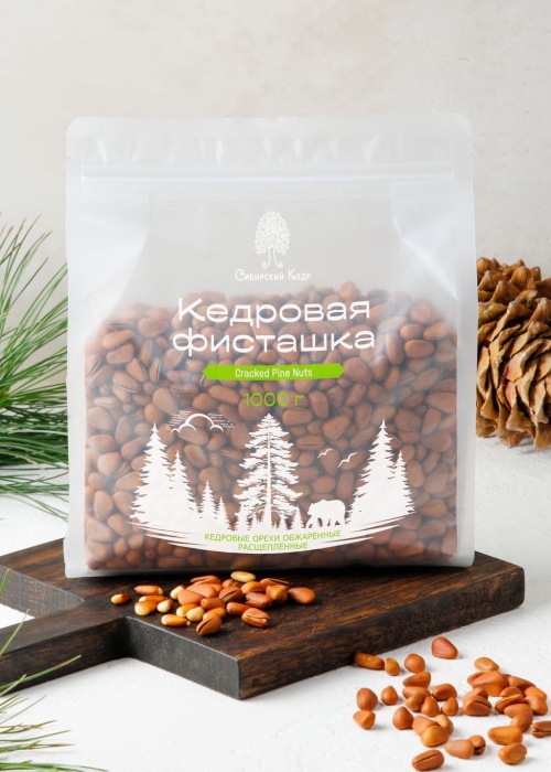 Кедровая фисташка, 1 кг