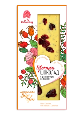 Цветной шоколад с шиповником и клюквой, 100 г