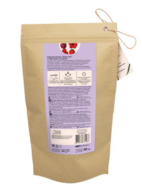 Иван-чай с гибискусом и ягодами, 40 г