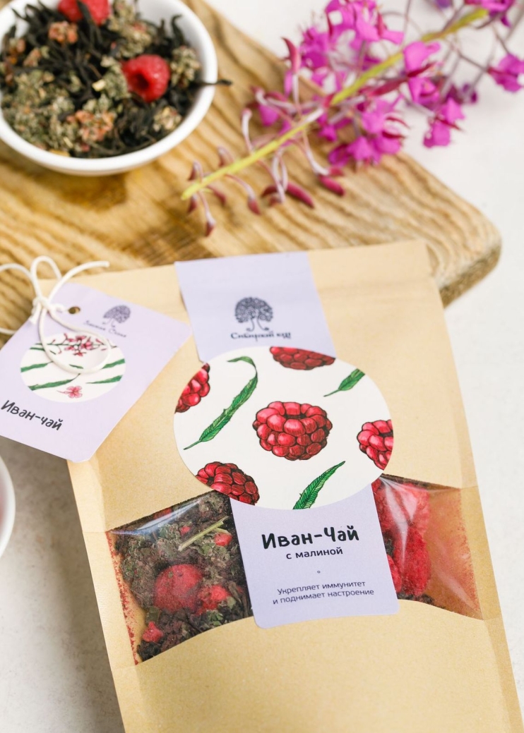 Иван-чай с малиной, 40 г