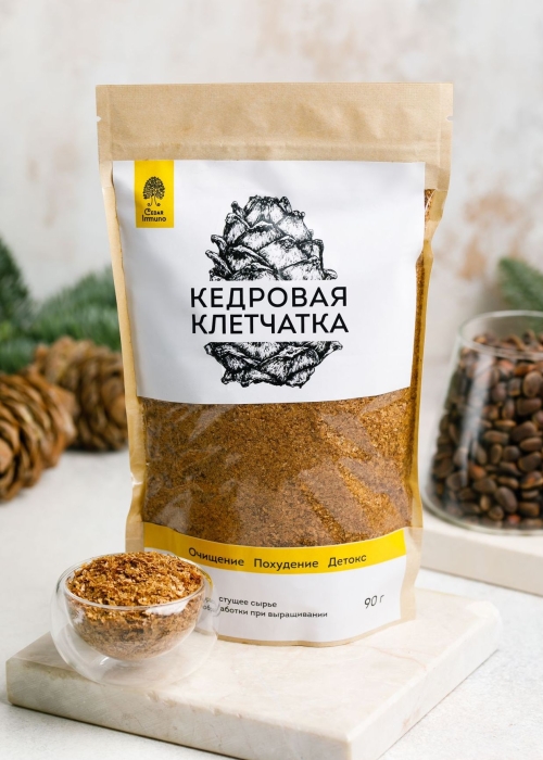 ★ Кедровая клетчатка Cedar Immuno, 90 г