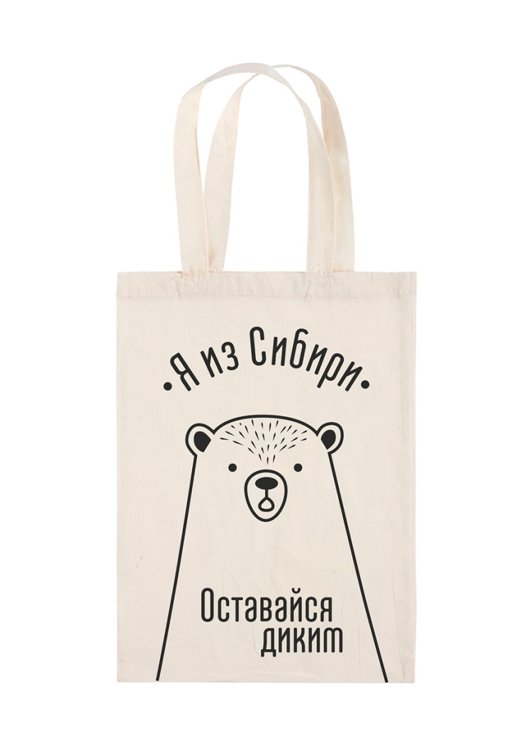 Сумка-шопер «Я из Сибири»
