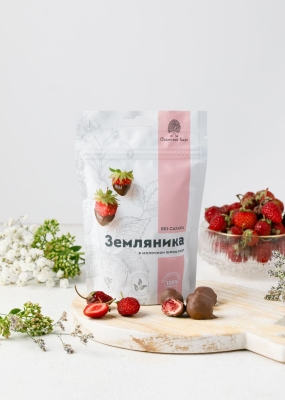 Земляника в молочном шоколаде без сахара, 100 г