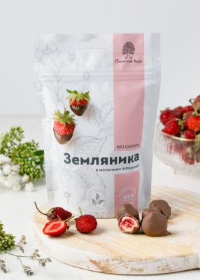 Земляника в молочном шоколаде без сахара, 100 г