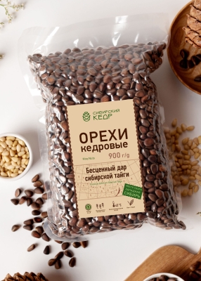Орех кедровый в скорлупе, 900 г