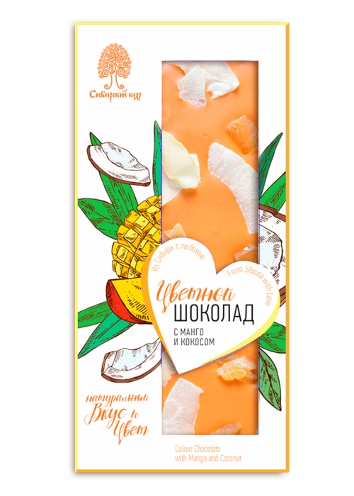 ★ Москва ★ Цветной шоколад с манго и кокосом, 100 г