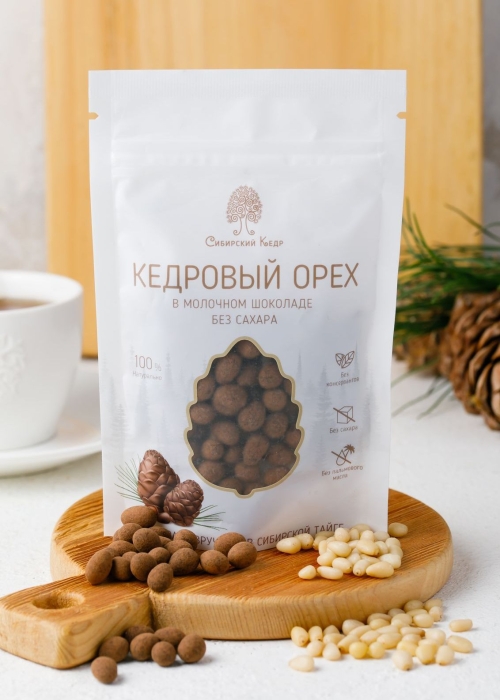 Ядро кедрового ореха в молочном шоколаде без сахара, 60 г