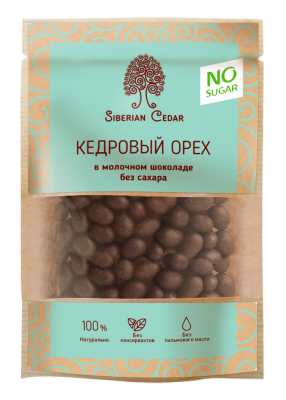 Ядро кедрового ореха в молочном шоколаде без сахара, 60 г