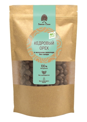 Ядро кедрового ореха в молочном шоколаде без сахара, 150 г