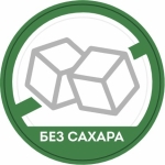 Продукты без сахара