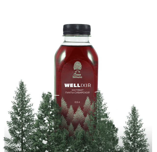 新品 <br> 礼品套装《强化免疫》